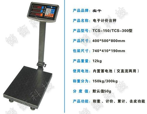   Ӌ(j��)������_(t��i)��