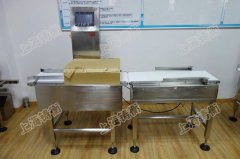 �Ԅ�(d��ng)�z�سӏS(ch��ng)��ֱ�N(xi��o)