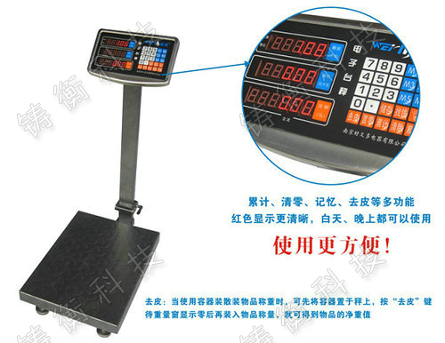 Ӌ��(sh��)�_��