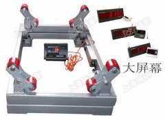 2TҺ������ƿ�ӿɶ���