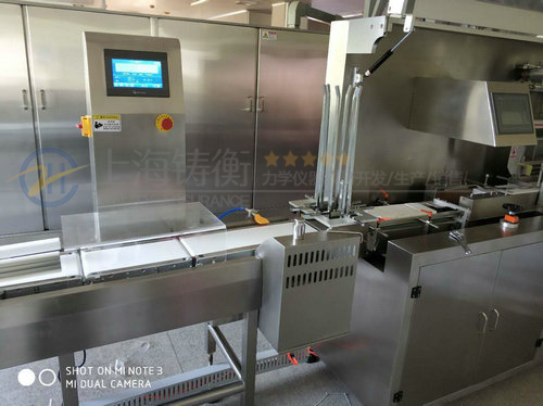 �ӑB(t��i)�z�ؙC(j��)