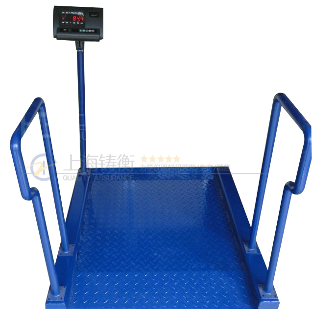 ��������ӳ�